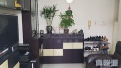 康逸苑 康庭閣 (E座) 低層 02室 觀塘/藍田/油塘