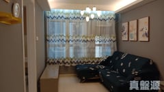 LEI ON COURT Lei Ting House (block F) Medium Floor Zone Flat 03 Kwun Tong/Lam Tin/Yau Tong