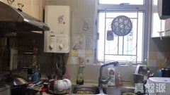 康逸苑 康景閣 (A座) 中層 04室 觀塘/藍田/油塘