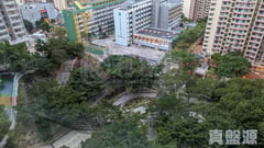 HONG YING COURT Medium Floor Zone Flat 05 Kwun Tong/Lam Tin/Yau Tong