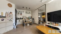 LAGUNA CITY Phase 1 - Block 2 High Floor Zone Flat F Kwun Tong/Lam Tin/Yau Tong