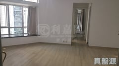 LAGUNA CITY Phase 4 - Block 21 Medium Floor Zone Flat F Kwun Tong/Lam Tin/Yau Tong