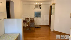 麗港城 4期 21座 高層 F室 觀塘/藍田/油塘