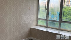 麗港城 3期 37座 高層 C室 觀塘/藍田/油塘