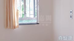 康華苑 宏康閣 (A座) 05室 觀塘/藍田/油塘