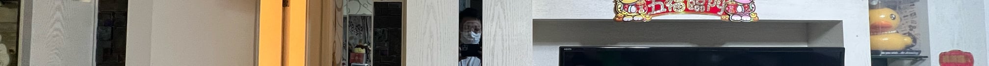 匯景花園 2座