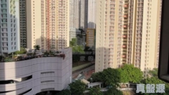 SCENEWAY GARDEN Block 7 High Floor Zone Flat C Kwun Tong/Lam Tin/Yau Tong