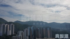 undefined 極高層 undefined 西灣河/筲箕灣