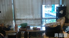 鯉景灣 D段 安翠閣 (16座) B室 西灣河/筲箕灣