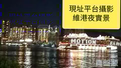 鯉景灣 B段 逸星閣 (5座) B室 西灣河/筲箕灣
