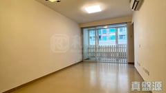 鯉景灣 B段 逸華閣 (8座) 高層 C室 西灣河/筲箕灣