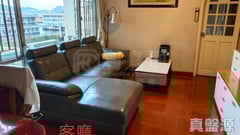 鯉景灣 B段 逸榮閣 (7座) 低層 B室 西灣河/筲箕灣