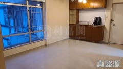 鯉景灣 C段 怡茵閣 (12座) 極高層 C室 西灣河/筲箕灣