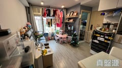 MEI FOO SUN CHUEN Phase 3 - 80-82 Broadway Very High Floor Zone Flat A Mei Foo/Wonderland Villas