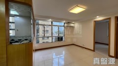 MEI FOO SUN CHUEN Phase 4 - 101-103 Broadway Medium Floor Zone Flat B Mei Foo/Wonderland Villas