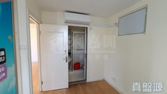 MEI FOO SUN CHUEN Phase 4 - 117-119 Broadway Medium Floor Zone Flat C Mei Foo/Wonderland Villas