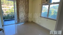 MEI FOO SUN CHUEN Phase 5 - 1-3 Humbert Street High Floor Zone Flat A Mei Foo/Wonderland Villas