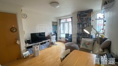 MEI FOO SUN CHUEN Phase 5 - 2-4 Nassau Street Very High Floor Zone Flat B Mei Foo/Wonderland Villas
