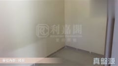 美孚新邨 5期 恆柏街5-7號 極高層 D室 美孚/華景