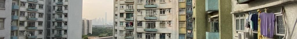 CHING LAI COURT Lai Tai House (block D) Very High Floor Zone Flat 1 Mei Foo/Wonderland Villas