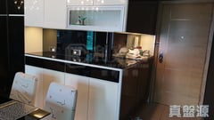 MANHATTAN HILL Tower 6 Flat A Mei Foo/Wonderland Villas
