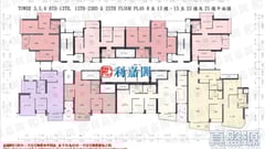 曼克頓山 3座 低層 H室 美孚/華景