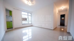 MEI FOO SUN CHUEN Phase 4 - 117-119 Broadway Low Floor Zone Flat B Mei Foo/Wonderland Villas