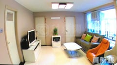 MEI FOO SUN CHUEN Phase 4 - 97-99 Broadway Medium Floor Zone Flat A Mei Foo/Wonderland Villas