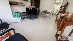 MEI FOO SUN CHUEN Phase 1 - 23 Broadway High Floor Zone Flat H Mei Foo/Wonderland Villas