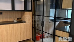 MEI FOO SUN CHUEN Phase 2 - 2-4 Glee Path Very High Floor Zone Flat B Mei Foo/Wonderland Villas