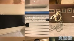 美孚新邨 3期 百老匯街61-63號 極高層 A室 美孚/華景