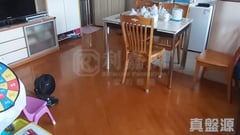 清麗苑 麗秀閣 (G座) 3室 美孚/華景