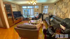 MEI FOO SUN CHUEN Phase 1 - 2-4 Broadway High Floor Zone Flat A Mei Foo/Wonderland Villas