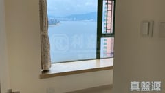 VISTA PARADISO Phase 2 - Tower 8 High Floor Zone Flat G Ma On Shan