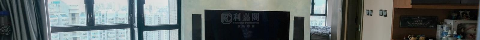 PARK BELVEDERE Tower 2 Very High Floor Zone Flat A Ma On Shan