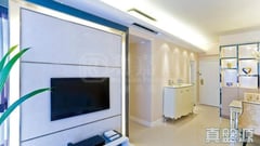 LAKE SILVER Tower 8 Low Floor Zone Flat H Ma On Shan