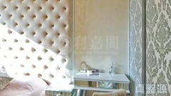 LAKE SILVER Tower 8 Low Floor Zone Flat H Ma On Shan