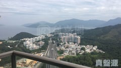 銀湖‧天峰 8座 C室 馬鞍山