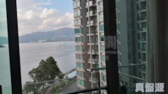 SAUSALITO Tower 1 High Floor Zone Flat C Ma On Shan