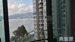 SAUSALITO Tower 1 High Floor Zone Flat C Ma On Shan