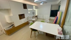 MONTE VISTA Block 5 Very High Floor Zone Flat C Ma On Shan