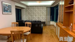 MONTE VISTA Block 6 High Floor Zone Flat D Ma On Shan