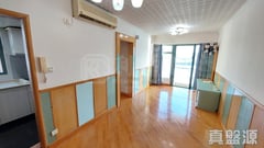OCEAN VIEW Tower 1 High Floor Zone Flat A Ma On Shan
