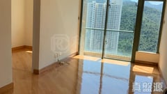 OCEAN VIEW Tower 2 Very High Floor Zone Flat E Ma On Shan