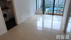 OCEAN VIEW Tower 5 Low Floor Zone Flat C Ma On Shan