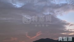 海典灣 6座 低層 C室 馬鞍山