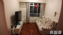 新港城 1期 A座 8室 馬鞍山