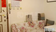 新港城 1期 B座 極高層 7室 馬鞍山