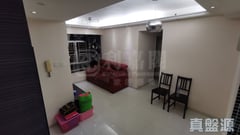 新港城 2期 D座 中層 5室 馬鞍山