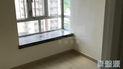 SUNSHINE CITY Phase 3 - Block Q Medium Floor Zone Flat 4 Ma On Shan